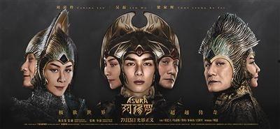 阿修罗最新爆料新闻视频,揭秘神秘事件内幕 第1张 阿修罗最新爆料新闻视频,揭秘神秘事件内幕 第1张